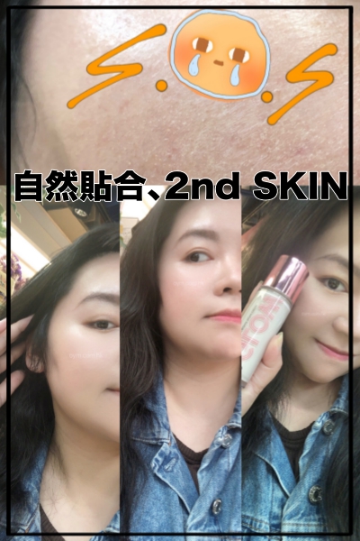 Cledbel Mooltok Moisturizing Glow Cream 保湿焕肌霜 防晒 隔离霜 妆前打底乳