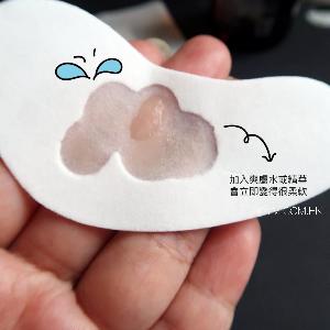 undefined-thumbnail
